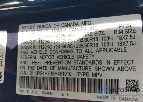 2025 Honda Cr-V Ex-L Awd из США, поврежденный, VIN 2HKRS4H70SH491010